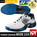 『全品10%OFFクーポン&3000円クーポン対象』ONEX(ヨネックス)「POWER CUSHION WID