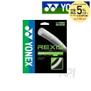 『店内10%OFFクーポン対象』YONEX(ヨネックス)「R...