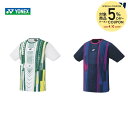 【全品10％OFFクーポン〜3/28】ヨネックス YONEX テニスウェア メンズ ドライTシャツ 