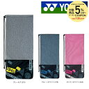 『全品10%OFFクーポン&3000円クーポン対象』ヨネックス YONEX テニスバッグ・ケース