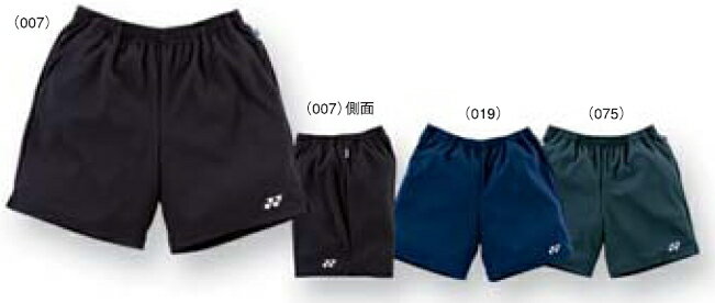 YONEX（ヨネックス）Uni　ニットストレッチハーフパンツ　15002