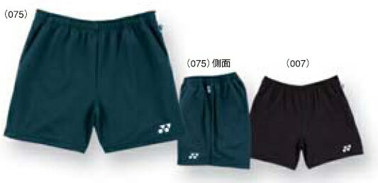 YONEX（ヨネックス）Uni　ニットストレッチショートパンツ　15003