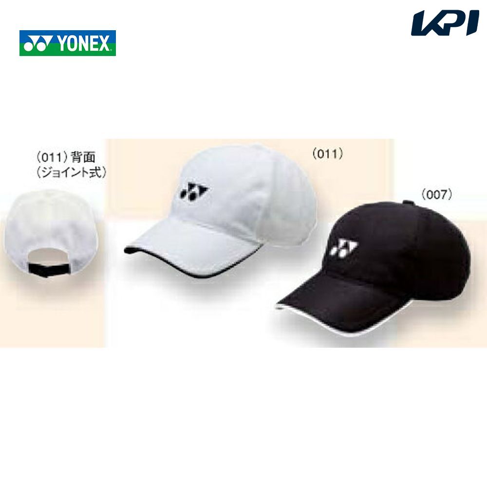 YONEX（ヨネックス）ジュニアメッシュキャップ40002J