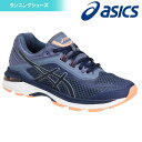 アシックス asics ランニングシューズ レディース LADY GT-2000 NEW YORK 6 レディー ニューヨーク 6 TJG777-4949 『即日出荷』「あす楽対応」