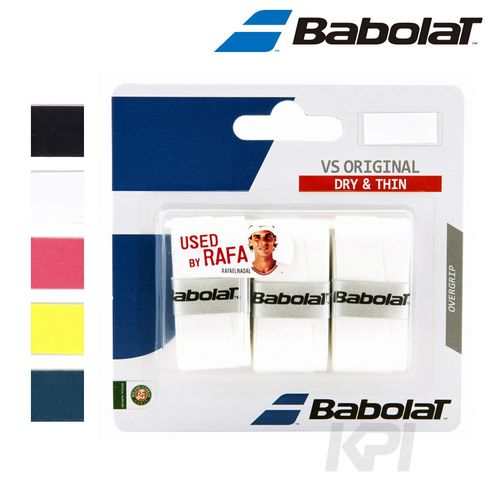 BabolaT（バボラ）「VS Grip VSグリップ×3 (3本入) BA653040」オーバーグリップテープの画像