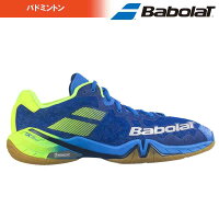 バボラ Babolat バドミントンシューズ メンズ SHADOW TOUR M シャドーツアー　W BASF1801-BLの画像