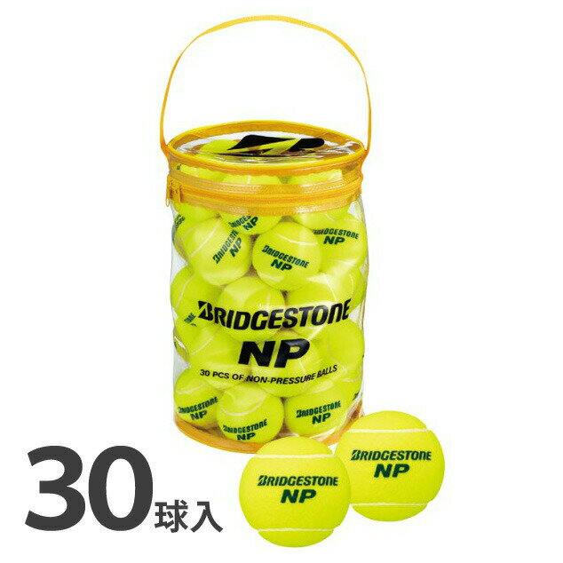 BRIDGESTONE（ブリヂストン）「BRIDGESTONE NPノンプレッシャー 30個入り」テニスボールの画像