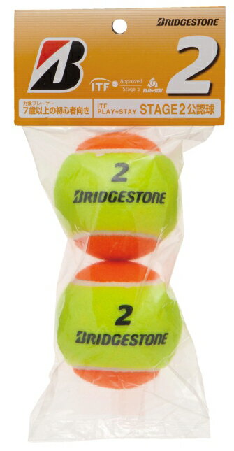 【2012新製品】BRIDGESTONE （ブリヂストン）【ノンプレッシャーボール2（STAGE2）BBAPS2 1袋（2個入り）】キッズ/ジュニア用テニスボール