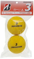 BRIDGESTONE （ブリヂストン）「スポンジボール3（STAGE3）BBAPS4 1袋（2個入り）」キッズ/ジュニア用スポンジボールの画像