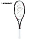 【エントリでー店内P10倍▲6/4 20時~スーパーSALE】【均一セール】『即日出荷』 DUNLOP(ダンロップ)「ダイアクラスター 4.5 NX DR01301」硬式テニスラケット「あす楽対応」