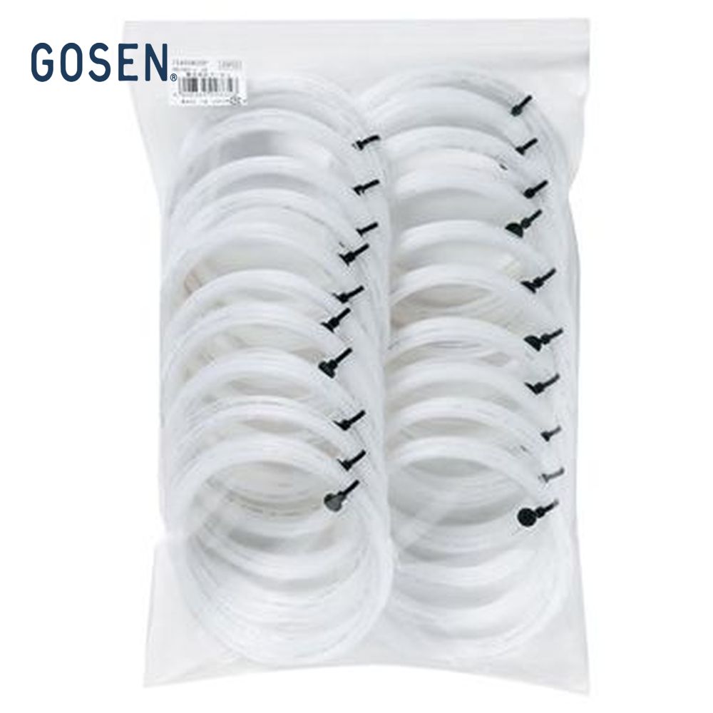 GOSEN（ゴーセン）【ハイシープミクロ ボックス（ノンパッケージ20張）】ss200w20p　ソフトテニスガット（ストリングス）