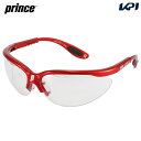 Prince(プリンス)「SQUASH EYE GUARD PRO LITE II(スカッシュ アイ ガード プロ ライト II ) 6S822」ラケットボールアクセサリー【KPI】