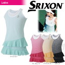 「2017新製品」SRIXON(スリクソン)「WOMEN'S TOUR LINE レディース ワンピース SDP-1721W」テニスウェア「2017SS」