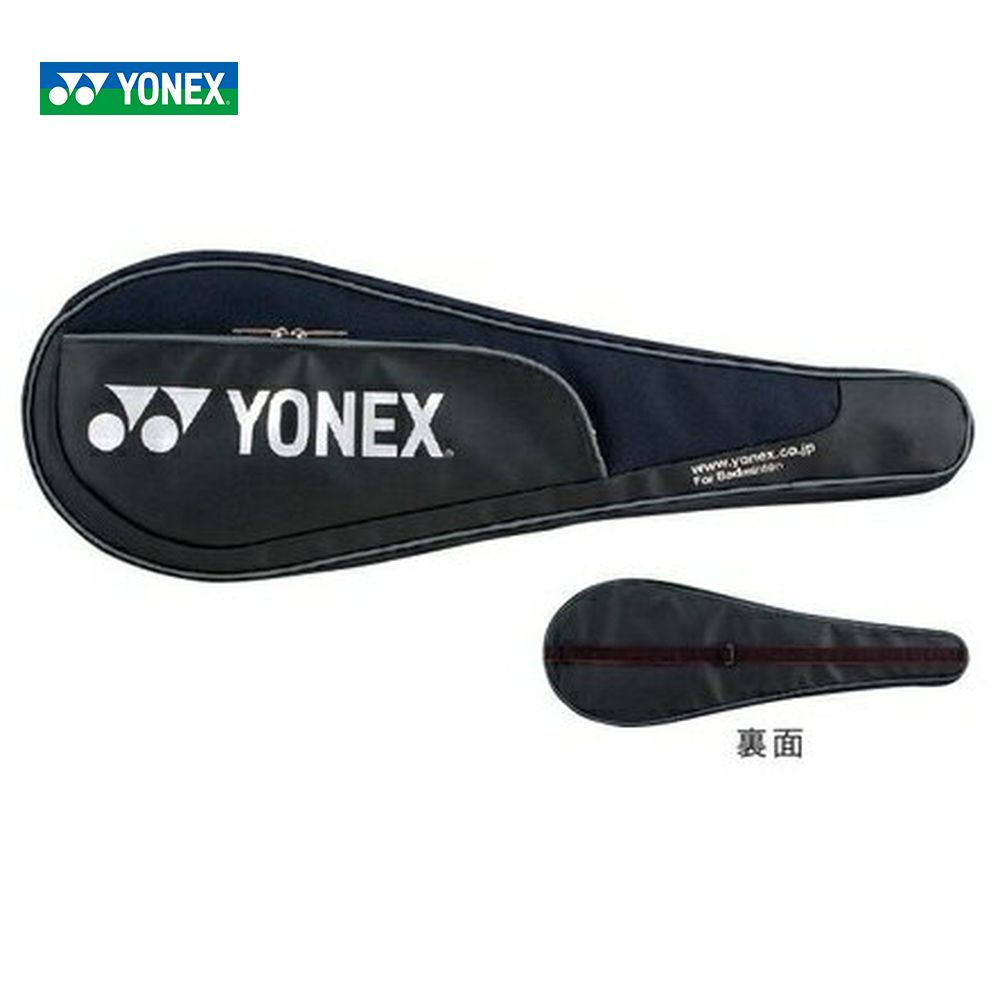 YONEX（ヨネックス）【ラケットケース（バドミントン用）AC533】