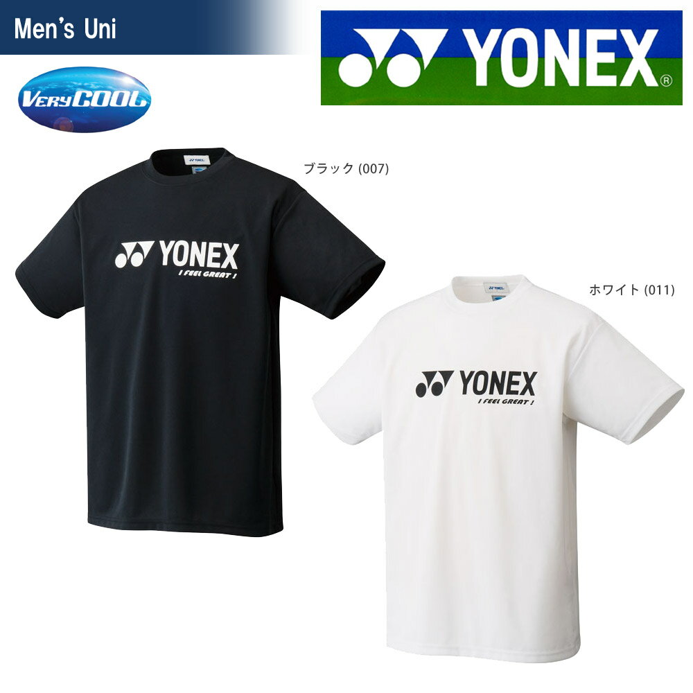 YONEX（ヨネックス）「Uni ベリークールTシャツ 16201」ソフトテニス＆バドミントンウェア「FW」[ポスト投函便対応]の画像
