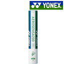 ヨネックス YONEX バドミントンシャトルコック エアロセンサ200 (1ダース) AS-200-1