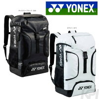 「2017モデル」YONEX（ヨネックス）「アスレバックパック BAG168AT」バッグの画像