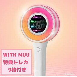 TWICE <strong>公式</strong><strong>ペンライト</strong> CANDY BONG ∞ / infinity キャンディボン インフィニティ OFFICIAL GOODS