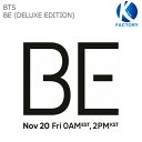 送料無料 当店限定特典付き 防弾少年団 BTS アルバム【BE (Deluxe Edition) 】 (初回