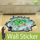 床 トリックアート ウォールステッカー 池 金魚 インテリアシール 壁デコシール はがせる 剥がせる ステッカー シール だまし絵 北欧 トイレ リビング 子供部屋 風景 景色 魚 葉 水 花 池 金魚 石 岩 自然 ポスター 05P05Nov16