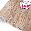 壁紙 レンガ シール 【 レンガ柄の貼ってはがせる壁紙シール 】【 お試し壁紙サンプル 】 レンガ 壁用 ブリックレンガ のり付き 壁用 リメイクシート ウォールステッカー アクセントクロス カッティングシート DIY リフォーム 輸入壁紙 アンティークレンガ ヴィンテージ y3