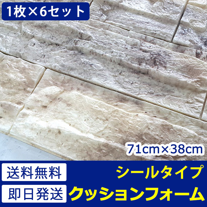 ǎ K yȕǎV[6Zbgz ǎ V[ Ǘp Xg[ Ζ 嗝 NX  G{X 3D V[ V[g [I[g~[] NbVpl 邩ubN NbVǎ  ubN y tH[ rO  05P05Nov16