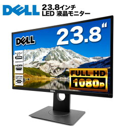 DELL デル P2417H 液晶モニター 23.8インチワイド ブラック 1920×1080 （フルHD）IPSパネル LEDバックライト付 非光沢 ノングレア 液晶ディスプレイ USB3.0 HDMI ディスプレイポート VGA PS4 switch 対応 スイッチ 【中古】