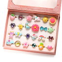 24個 かわいいジュエリー指輪セット おもちゃ 女の子リング かわいい指輪 サイズ調節でき 収納ボックス付き 宝石リング 子供用 女の