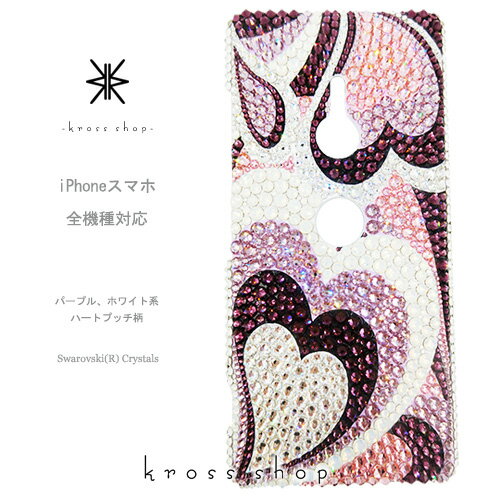 【意味のある】 chanel ギャラクシー S6 ケース 手帳型,iphoneケース chanel 香水 クレジットカード支払い 大ヒット中