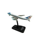 HoganWings/ホーガンウイングス B747-200 エアフォースワン 1/1000スケール 8683G