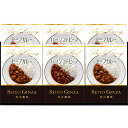 西洋銀座 カレー&ハッシュドビーフセット(B5111-138)【ギフト・プレゼント・贈り物・お中元・お歳暮】