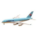 Schuco Aviation A380-800 大韓航空 1/600スケール 403551673
