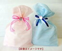 【商品とご一緒にご注文下さい】プレゼント用【袋】ラ