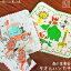 【アウトレット価格:Shinzi Katoh】『森の音楽会』タオルハンカチ 約23×23cm ガーゼ ガーゼハンカチ ハンカチタオル 日本製 国産 泉州 結婚式 結婚祝い 発表会 プレゼント 人気 ギフト 贈り物 オススメ シンジカトウ カトウシンジ【クーポン配布中】 440円