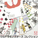 【Shinzi Katoh】『ウルトラモンスターズコレクショ...