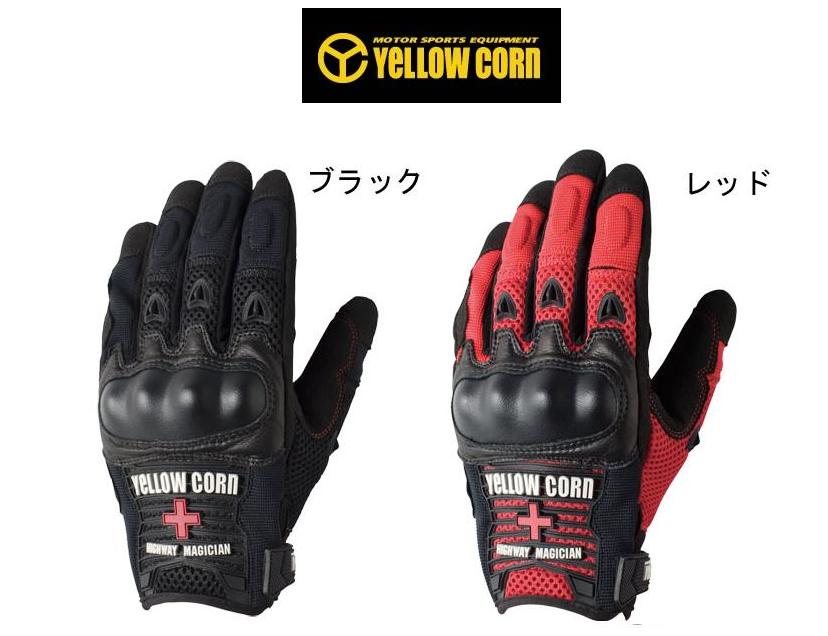 送料無料■イエローコーン YELLOW CORN グローブ（ブラック・レッド）■YG-126