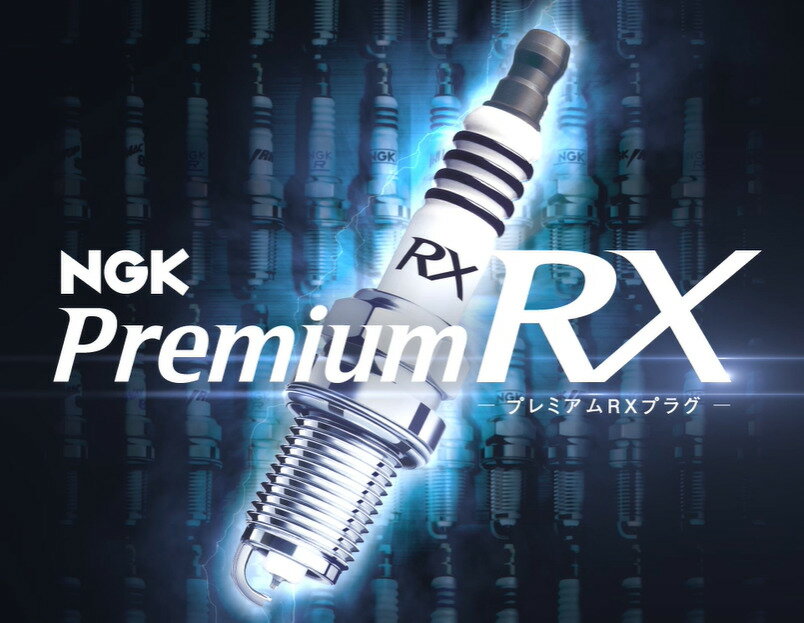 NGK プレミアム RXプラグ LKR6ARX-P LKR6ARXP 91516 1台分 3本セット ダイハツ ムーヴ　ムーブカスタム　L175S L185S LA100S LA110S LA150S LA160S ムーヴキャンバス LA800S LA810S ムーブコンテ　コンテカスタム L575S L585S エンジン対応 KF KF-VE