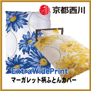 ԥޡåM4363cm¡ڵ谷Extra Wide Print ԥСˡޡåM4363cmǹ 