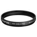 オリンパス プロテクター PRF-D40.5PRO