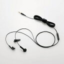 エレコム テレビ用ヘッドホン EHP-TVIE0230BK ブラック