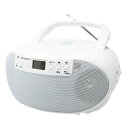 WINTECH CDラジオ KC-132W ホワイト
