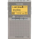 東芝(TOSHIBA) ポケットラジオ TY-SPR6(N) サテンゴールド