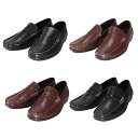 【ドライビングシューズ】【モカシン】カップインソール シボ加工ドライビングシュー