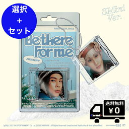 (SMini Ver.) 選択 NCT 127 WINTER SPECIAL SINGLE [ Be There For Me ] SMARTALBUM 送料無料 ウインター アルバム