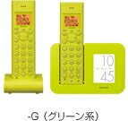 【送料無料】シャープ　インテリアホン　デジタルフォトフレーム＆コードレス電話　JD-3C1CW-G（グリーン）子機2台タイプ【海外販売不可】