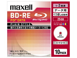 BE25PPLWPA.10S日立マクセルデータ用ブルーレイディスクBDRE（2X） BE25PPLWPA.10S