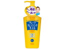 ソフティモ ディープクレンジングオイルN