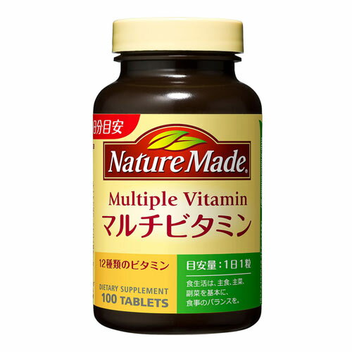 大塚製薬 ネイチャーメイドマルチビタミン（100粒）