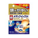 【第(2)類医薬品】【税 控除対象】【納期約7〜10日】メンソレータム メディクイックHゴールド 30mL