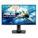 【納期約1~2週間】ASUS エイスース VG278Q ゲーミングモニター 27インチ 1ms応答速度 144Hz リフレッシュレート Adaptive-Sync対応 TKVG278Q